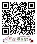 『宜』定遇見你 QRcode.jpg