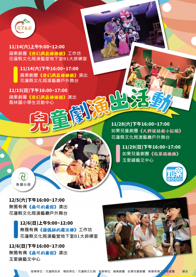 376550000A_1090233009_ATTACH2 (1).png