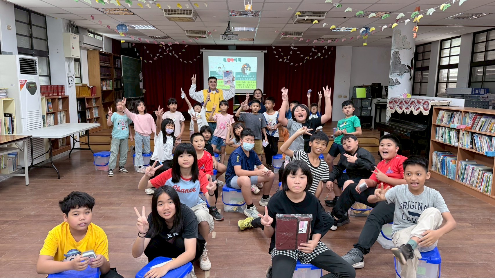 https://xc2.hlc.edu.tw/~mrps_www/uploads/tadgallery/2026_06_04/17995_LINE_ALBUM_1150529_260603_56.jpg 