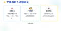 螢幕擷取畫面 2026-07-13 093735.png