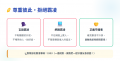 螢幕擷取畫面 2026-07-13 093817.png