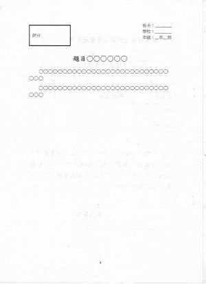 1013.jpg
