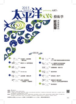 1040317_Attach001.jpg