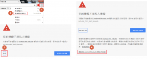 A201707311619256077-1.png