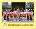 111二年級.jpg
