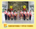 111六年級.jpg