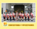 111四年級.jpg