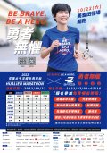 馬.jpg