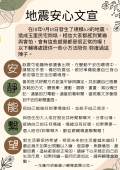 1055069E-32EE-4908-9241-9B9D39A43632.png