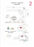 場地路線圖.jpg