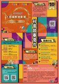 376550000A_1120057424_ATTACH3 .jpg