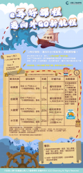 附件1.png