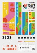 附件.jpg