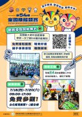 技能.jpg
