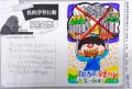 410謝妮可.jpg