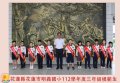 三年級3.jpg