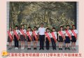 六年級3.jpg