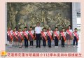 四年級3.jpg