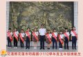 5年級3.jpg