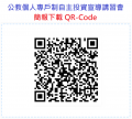 376550000A_1130204923A_ATTACH2.png