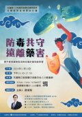 附件.jpg