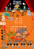 113年度萬聖節好書交換暨走秀活動.png