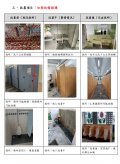 廁所2.JPG