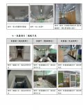 廁所4.JPG