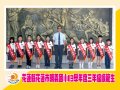 明義國小_113學年度年級模範生-0520_三年級.jpg