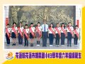 明義國小_113學年度年級模範生-0520_六年級.jpg
