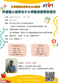 文稿1_0000008A20_ATTCH13.png