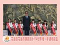 明義國小_114學年度年級模範生-0522_一年級.jpg