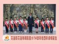 明義國小_114學年度年級模範生-0522_四年級.jpg