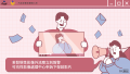 報警並向性影像處理中心下架02.png