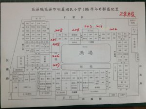 2年級106.jpg