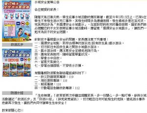 擷取.JPG
