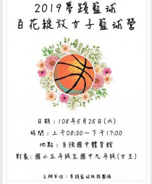 擷取4444.JPG