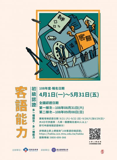 附件.jpg