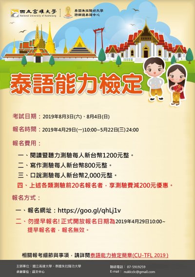 附件.jpg