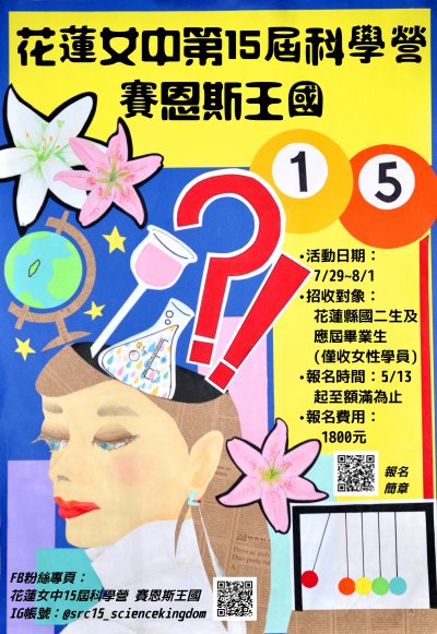 附件.jpg