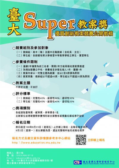 附件.jpg
