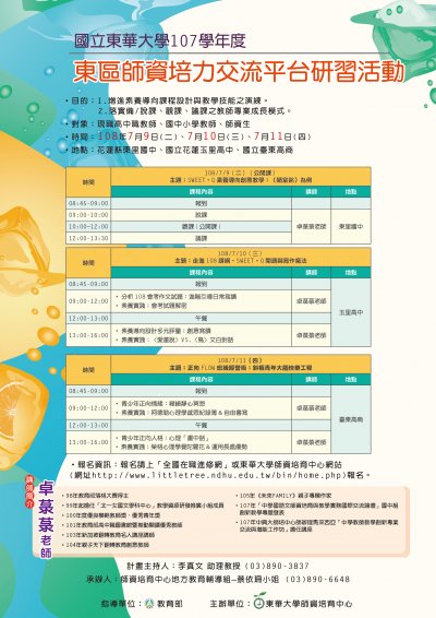附件.jpg
