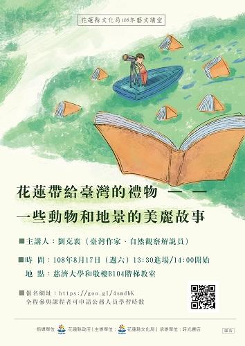 附件.jpg