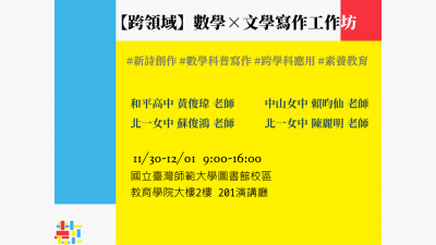附件.pdf.png