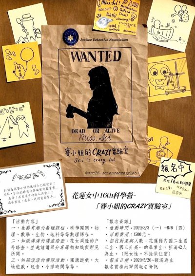 附件.jpg