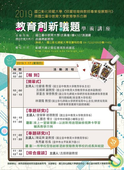 附件.JPG