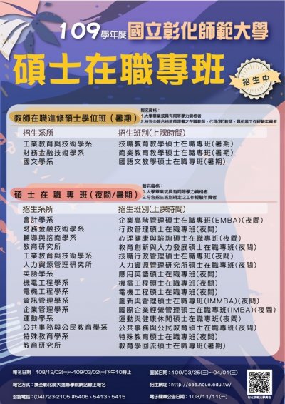 A095K0000Q109050002400-1 (1).jpg