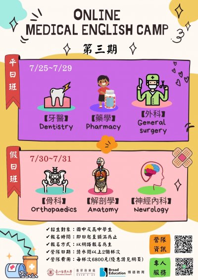 1111201783_1_poster.jpg