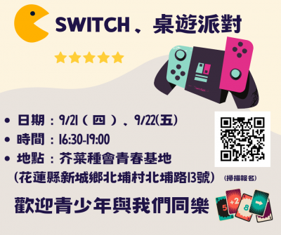 We Have a new player (1).png