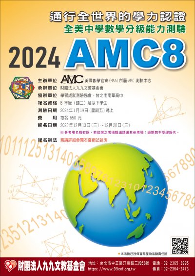 1121200055_Attach2 (1).jpg